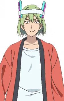 Kasenjiki