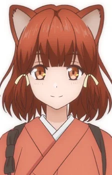 Kasuga
