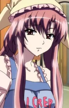 Kasuga, Harue