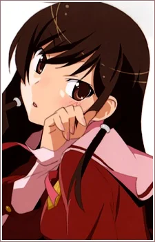 Kasuga, Kusunoki