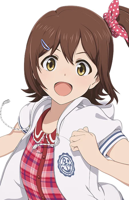 Kasuga, Mirai
