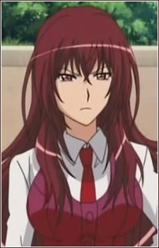 Kasuga, Reina