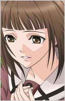 Kasuga, Tamaki