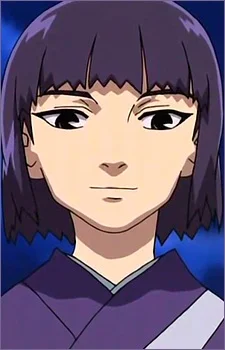 Kasuga, Yomi