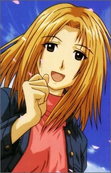 Kasukabe, Saki