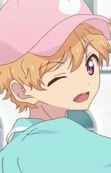 Kasumi, Asahi