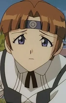 Kasumi