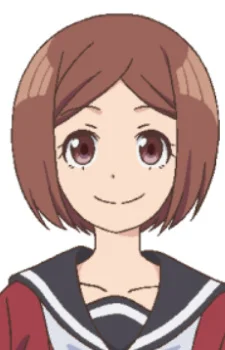 Katagiri, Amane