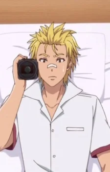 Katagiri, Junpei