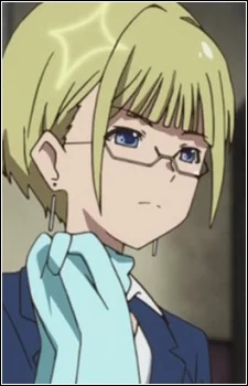 Katagiri, Tsubasa