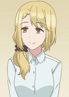 Katagiri, Tsugumi