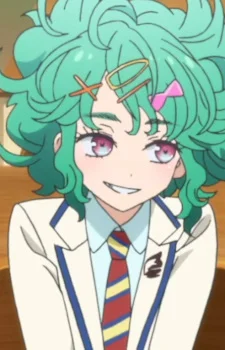 Katasumi, Amari