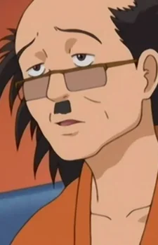 Kato, Ken