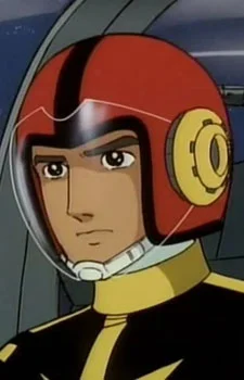Kato, Shiro