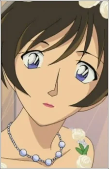 Katori, Akane