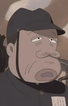 Katou