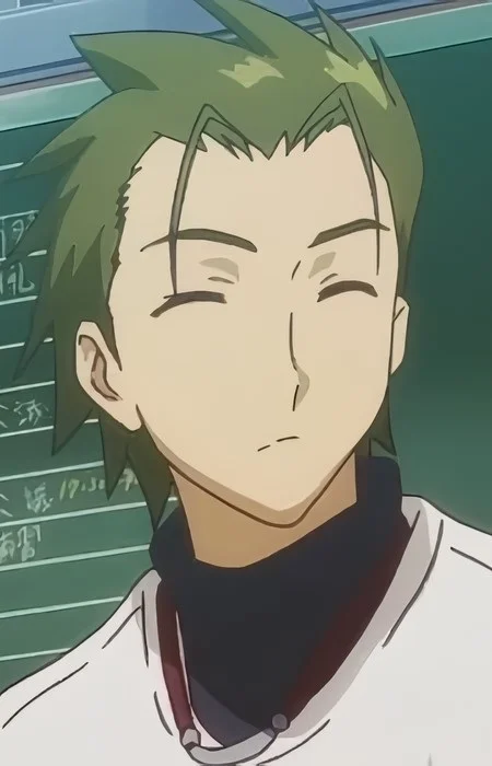 Katou