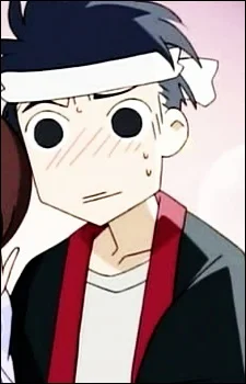 Katou