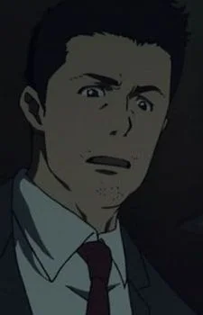 Katou