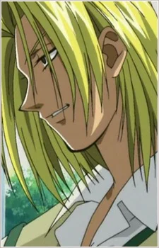 Katou, Yue