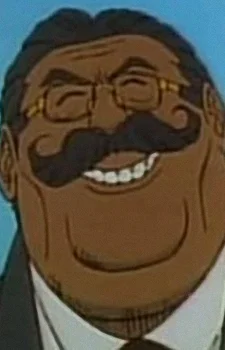 Katsuda, Juzo
