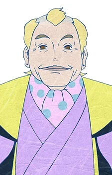 Katsunuma