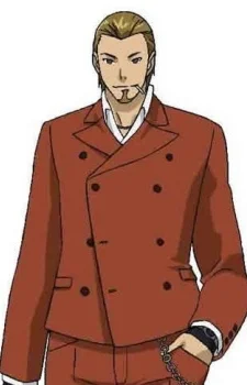 Katsuragi, Ginji