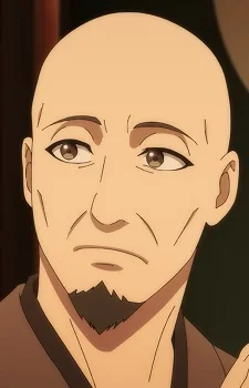 Katsuragi, Kotetsu