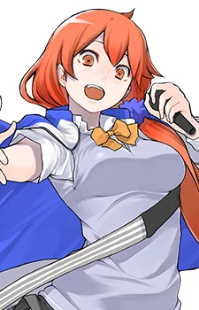Kawabata, Himawari