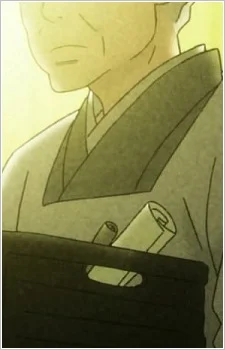Kawabuchi, Grandmother