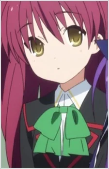 Kawagoe, Rei