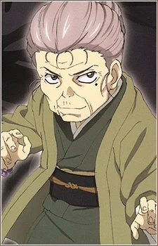 Kawahira, Kayano