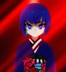 Kawaike, Kodaki