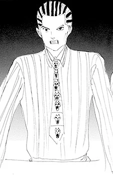 Kawajiri, Kousaku