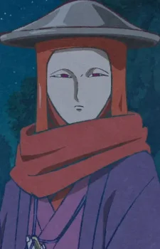 Kawakami, Gensai