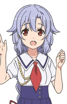 Kawano, Tsubame