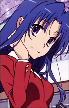 Kawashima, Ami