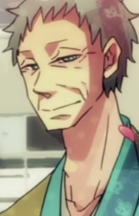 Kawauchi, Gen