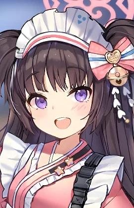 Kawawa, Shizuko