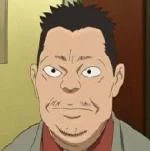 Kawazu, Akio