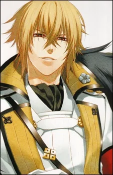 Kazama, Chikage
