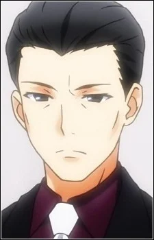 Kazami, Ryouji