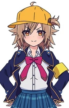 Kazami, Suzuran