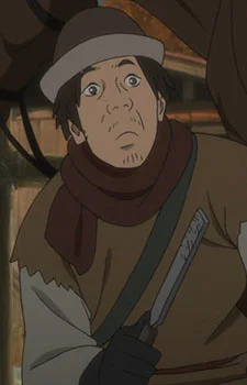 Kazan Man