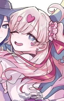 Kedarui, Aashii