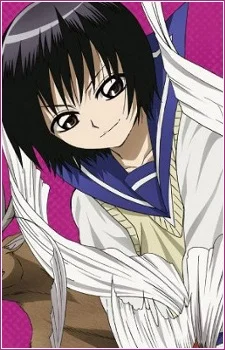 Keikain, Yura