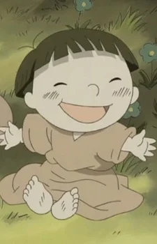 Keiko