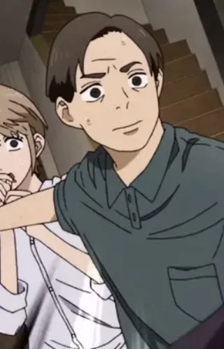 Keiko's Husband