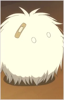 Kemari