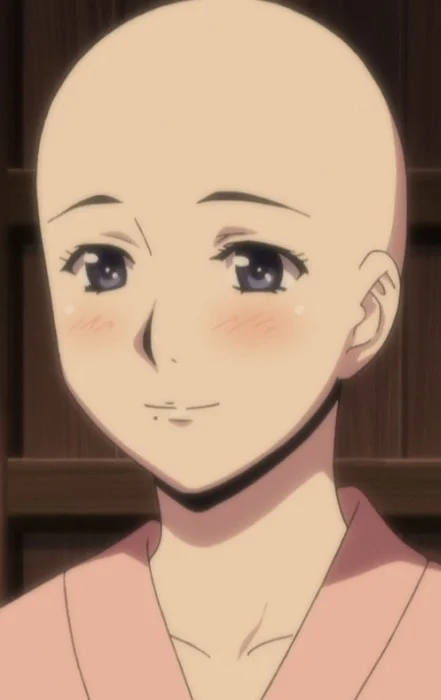 Kenkyou